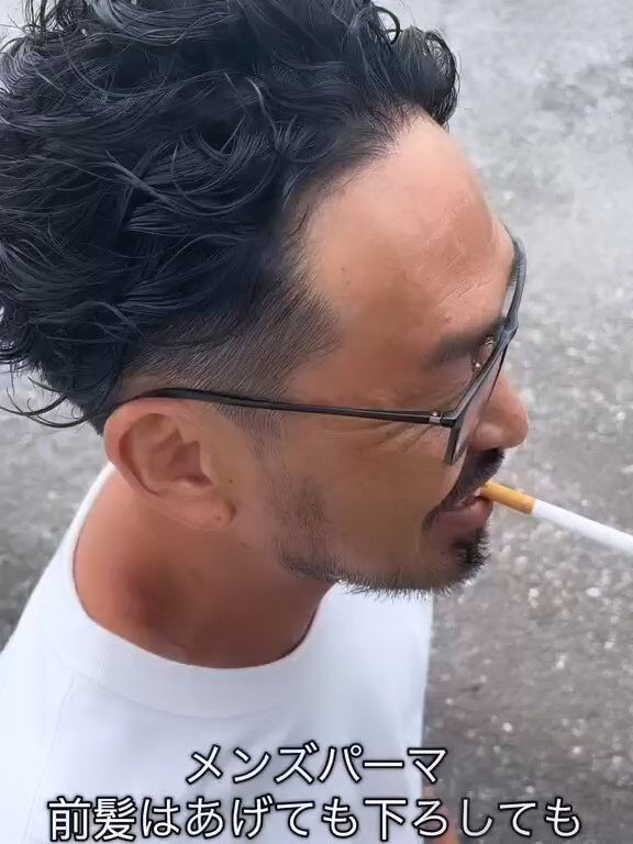 スパイラパーマかけてバックに流してスタイリング🌀